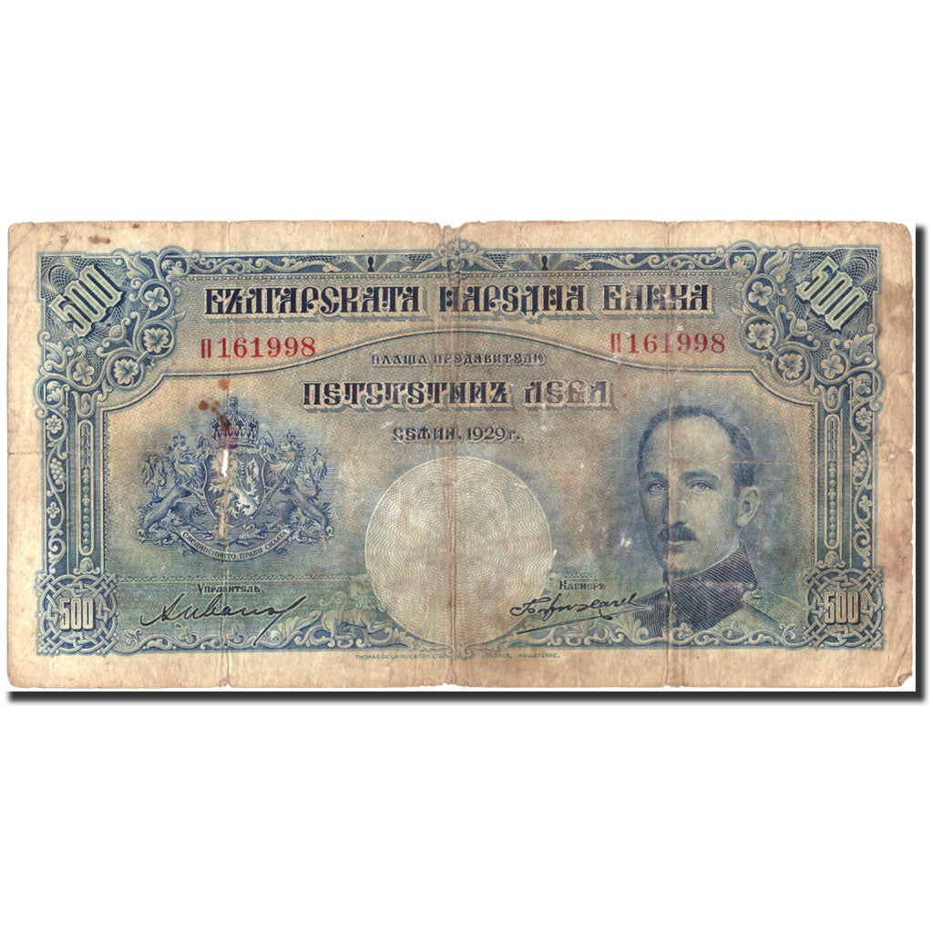 Geldschein, Bulgarien, 500 Leva, 1929, 1929, KM:52a, SGE