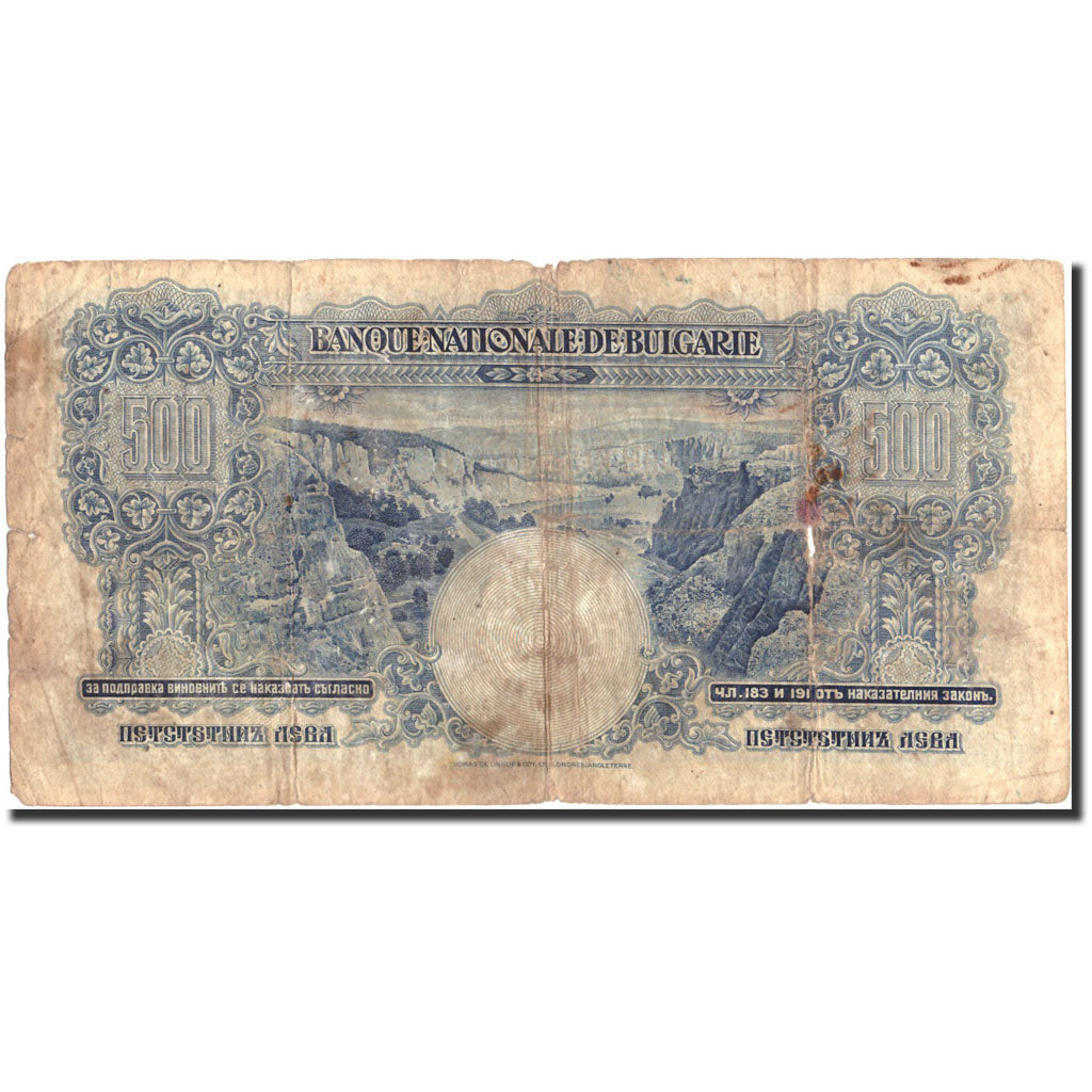 Geldschein, Bulgarien, 500 Leva, 1929, 1929, KM:52a, SGE