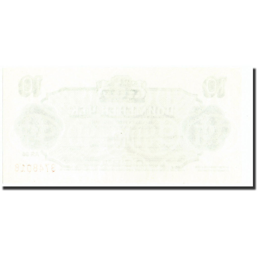 Banknote, Bulgaria, 10 Leva, 1986, 1986, KM:FX39a, UNC(65-70)