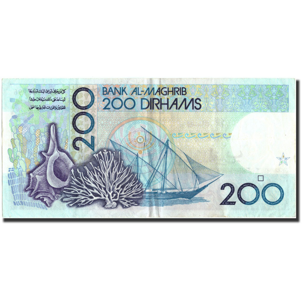 Banknote, Morocco, 200 Dirhams, 1987, 1987, KM:66a, AU(50-53)