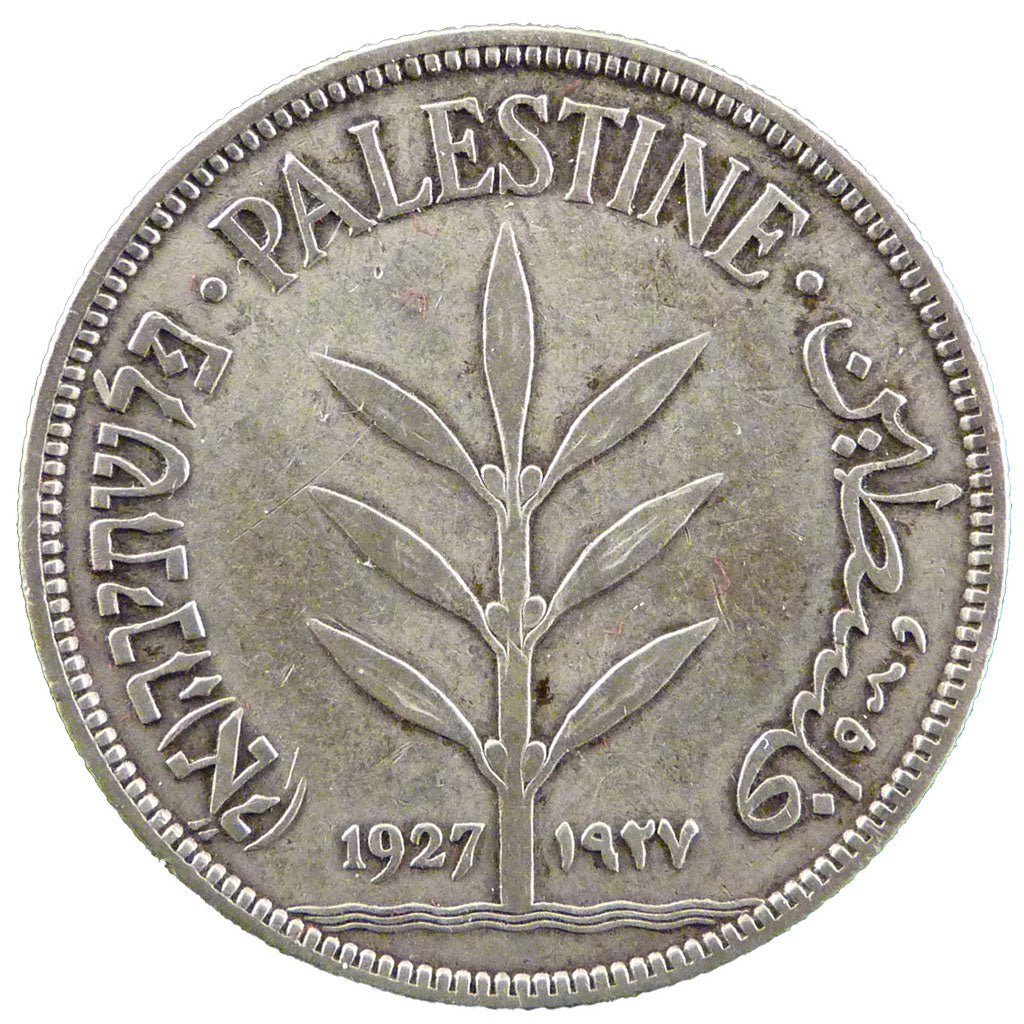 Palestine, 100 Mils, 1927, KM #7, EF(40-45), Silver, 29, 11.40