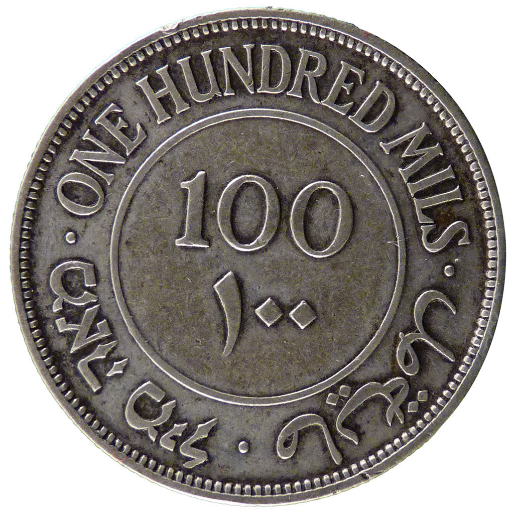 Palestine, 100 Mils, 1927, KM #7, EF(40-45), Silver, 29, 11.40