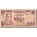 Biljet, Marokko, 10 Dirhams, 1985, 1985, KM:57b, TB