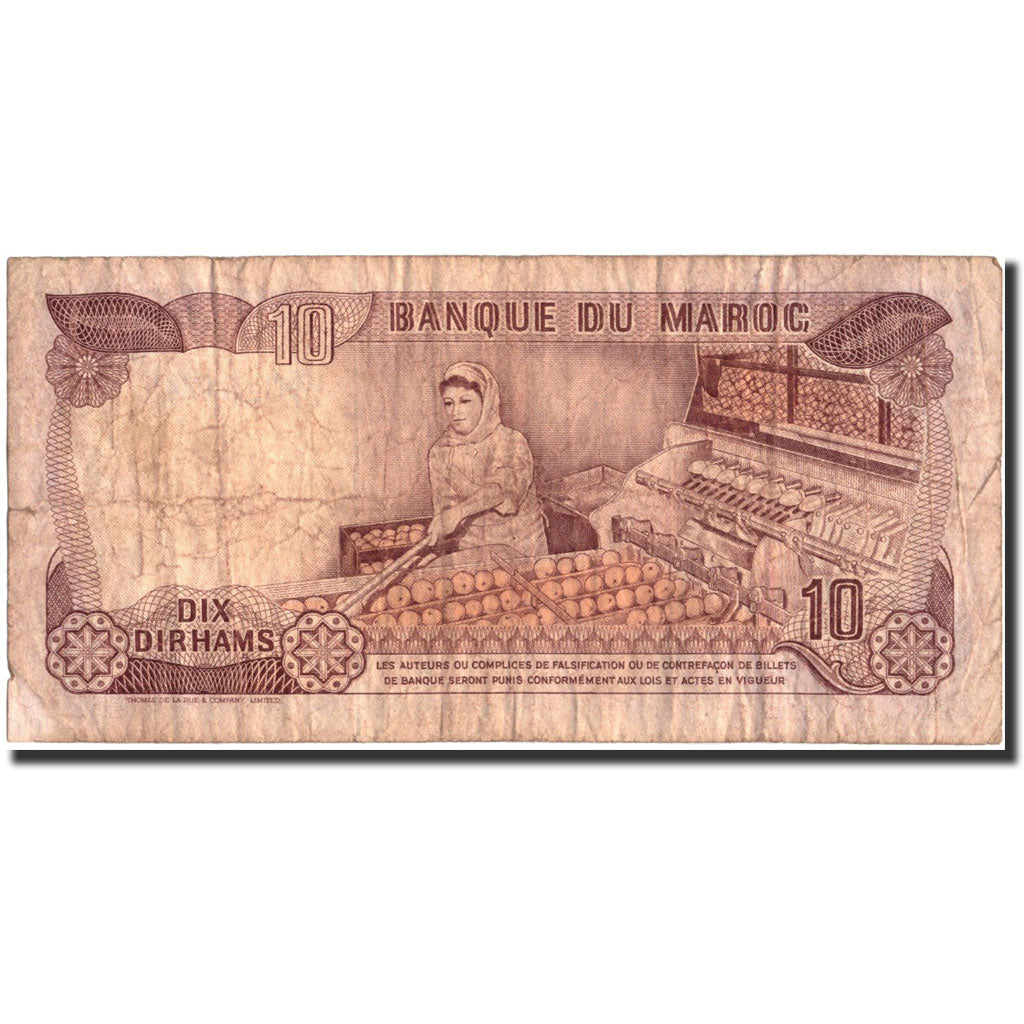 Biljet, Marokko, 10 Dirhams, 1985, 1985, KM:57b, TB