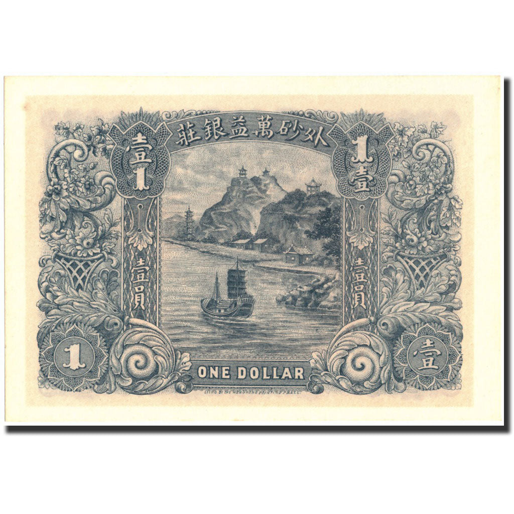 Billet, Chine, 1 Dollar, 1914, SPL