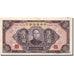 Geldschein, China, 500 Yüan, 1943, SS