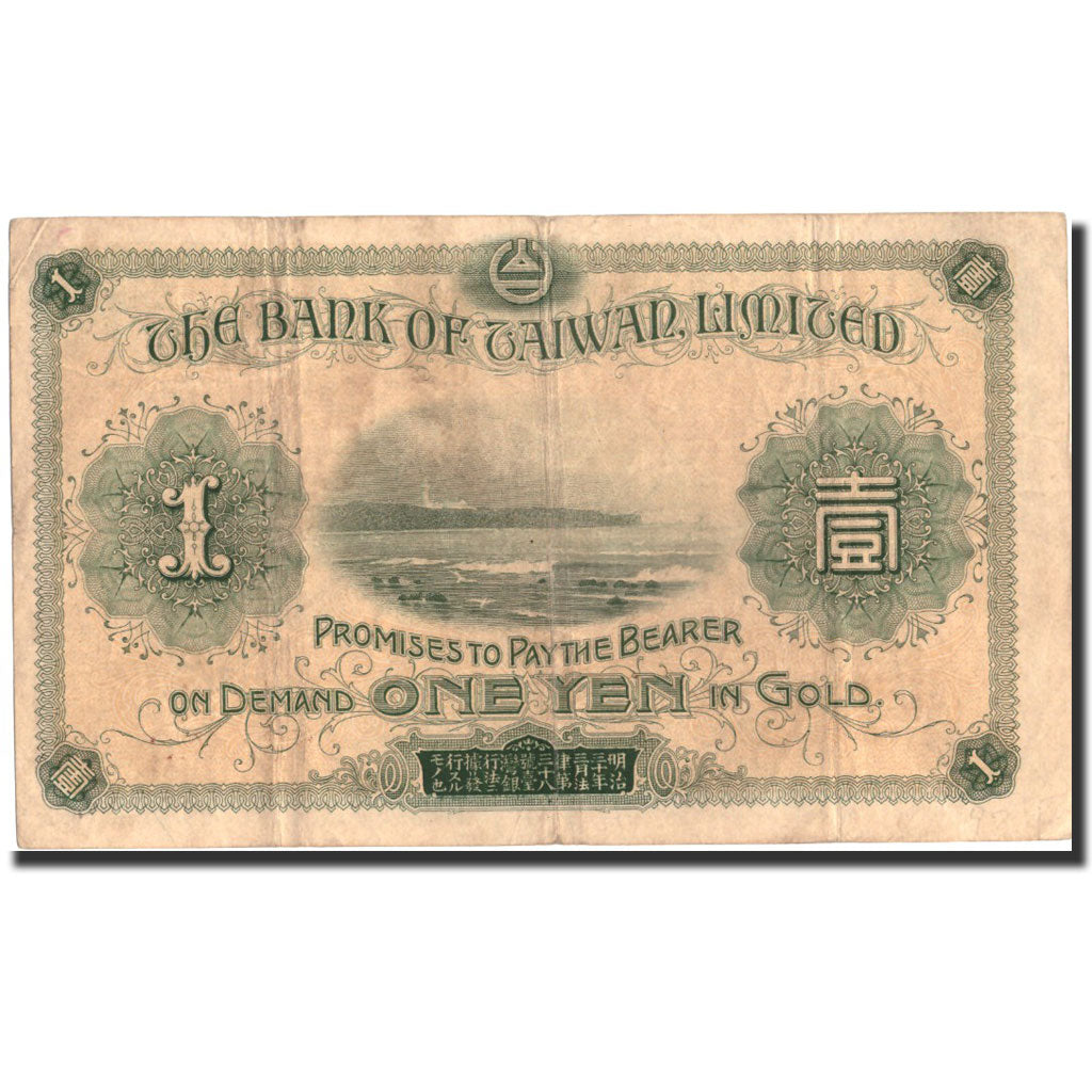 Banconote, Cina, 1 Yen, 1915, MB+