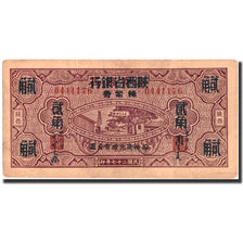 Billet, Chine, 2 Chiao = 20 Cents, 1939, KM:S2692, TTB