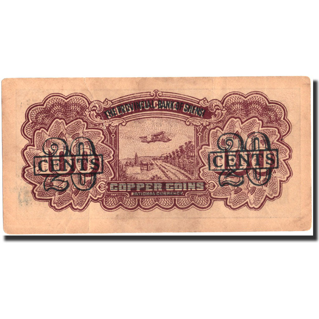 Geldschein, China, 2 Chiao = 20 Cents, 1939, KM:S2692, SS