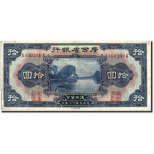 Banknot, China, 10 Dollars, 1925, KM:S2341r, EF(40-45)
