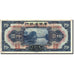 Banknot, China, 10 Dollars, 1925, KM:S2341r, EF(40-45)