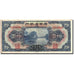 Banconote, Cina, 10 Dollars, 1929, KM:S2341r, MB