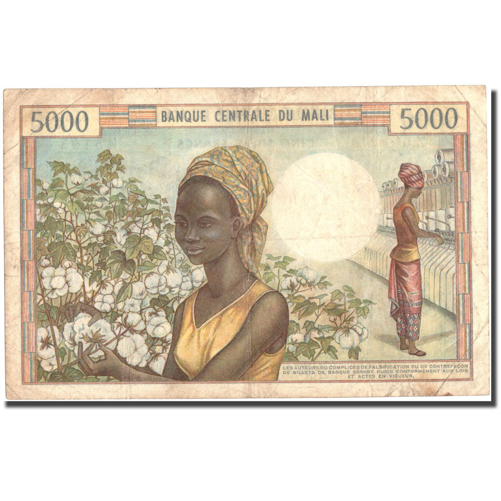 Geldschein, Mali, 5000 Francs, Undated (1972-1984), KM:14e, SS