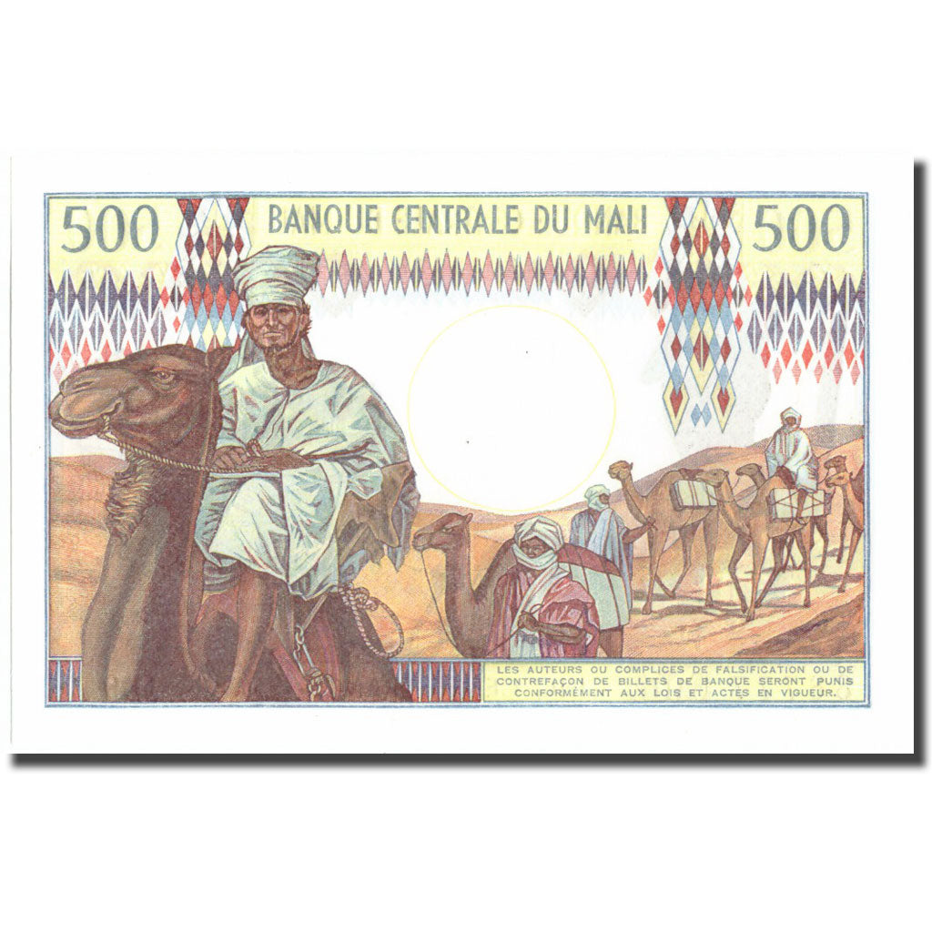 Geldschein, Mali, 500 Francs, Undated (1973-84), KM:12b, UNZ
