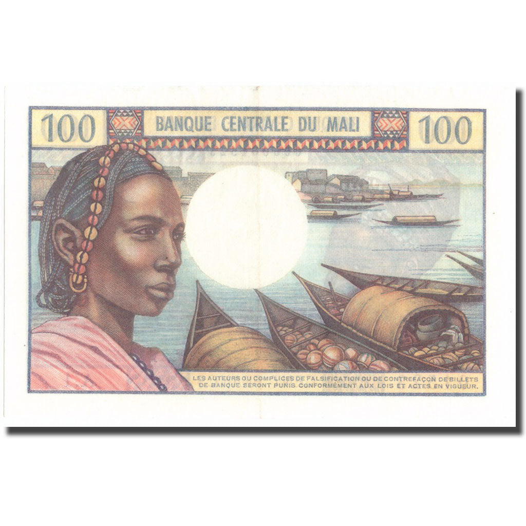 Billet, Mali, 100 Francs, undated (1972-73), KM:11, SPL+