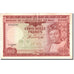 Billete, 5000 Francs, 1960, Malí, 1960-09-22, KM:10a, MBC
