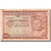 Geldschein, Mali, 100 Francs, 1967, 1960-09-22, KM:7a, S+