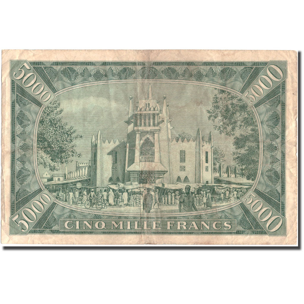 Billete, 5000 Francs, 1960, Malí, 1960-09-22, KM:5, MBC