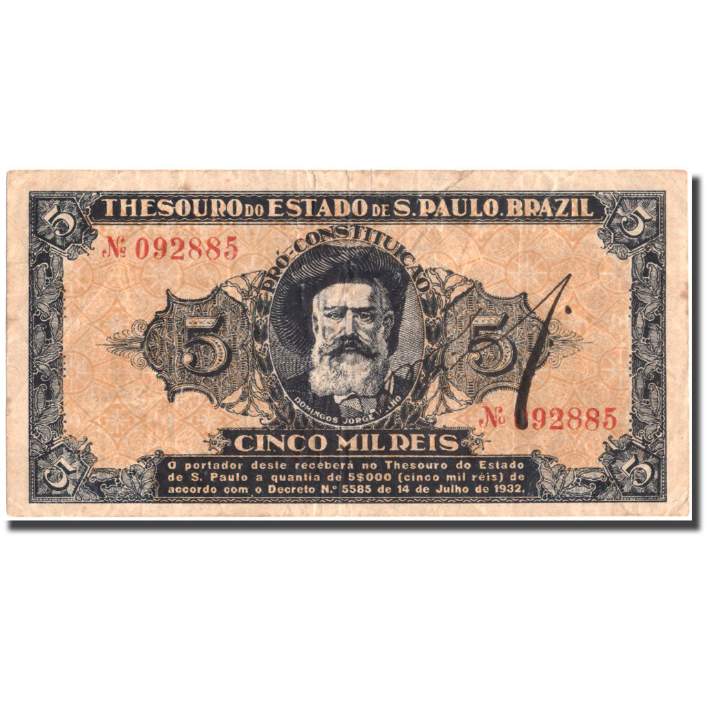Banknote, Brazil, 5 Mil Reis, 1932, KM:S861b, VF(20-25)