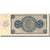 Banknot, Hiszpania, 25 Pesetas, 1936, 1936-11-21, KM:99a, AU(55-58)