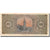 Banknote, Spain, 25 Pesetas, 1938, 1938-05-20, KM:111a, AU(50-53)