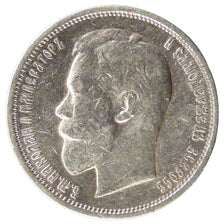 Russia, 50 Kopeks, 1911, EF(40-45), Silver, 9.80