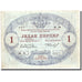 Geldschein, Montenegro, 1 Perper, 1914, 1914, KM:15, SS