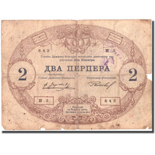 Banknote, Montenegro, 2 Perpera, 1914, 1914, KM:16, F(12-15)