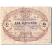 Billete, 2 Perpera, 1914, Montenegro, 1914, KM:16, BC+