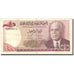 Banknote, Tunisia, 1 Dinar, 1980, 1980-10-15, KM:74, EF(40-45)