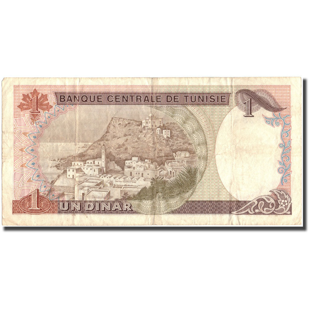 Banknote, Tunisia, 1 Dinar, 1980, 1980-10-15, KM:74, EF(40-45)