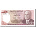 Banknot, Tunisia, 1 Dinar, 1980, 1980-10-15, KM:74, UNC(64)