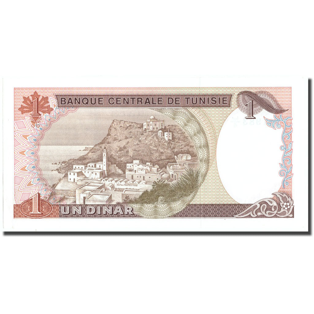 Banconote, Tunisia, 1 Dinar, 1980, 1980-10-15, KM:74, SPL+