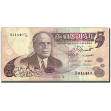 Banknote, Tunisia, 5 Dinars, 1973, 1973-10-15, KM:71, VF(30-35)