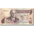 Billet, Tunisie, 5 Dinars, 1973, 1973-10-15, KM:71, TB+