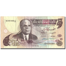 Geldschein, Tunesien, 5 Dinars, 1973, 1973-10-15, KM:71, SS