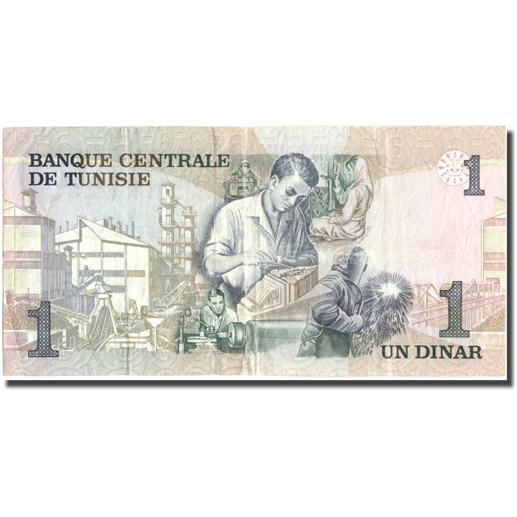 Banknote, Tunisia, 1 Dinar, 1973, 1973-10-15, KM:70, VF(30-35)