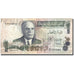 Banknote, Tunisia, 1 Dinar, 1973, 1973-10-15, KM:70, VF(30-35)