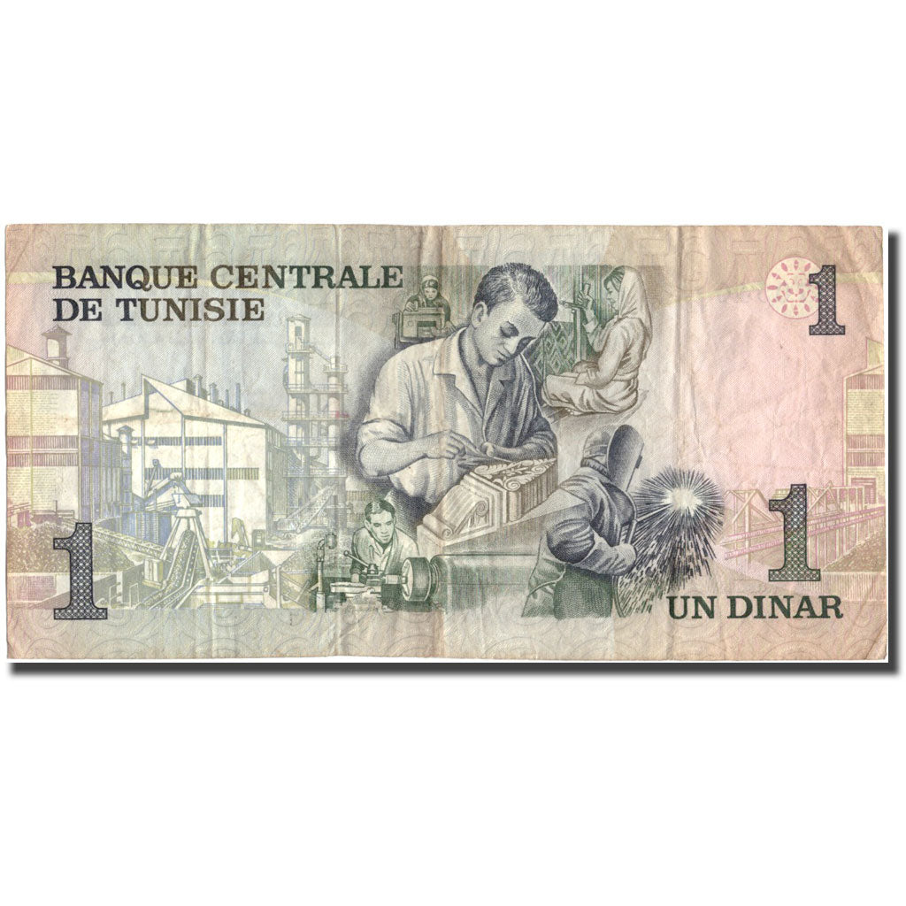Banknote, Tunisia, 1 Dinar, 1973, 1973-10-15, KM:70, VF(30-35)