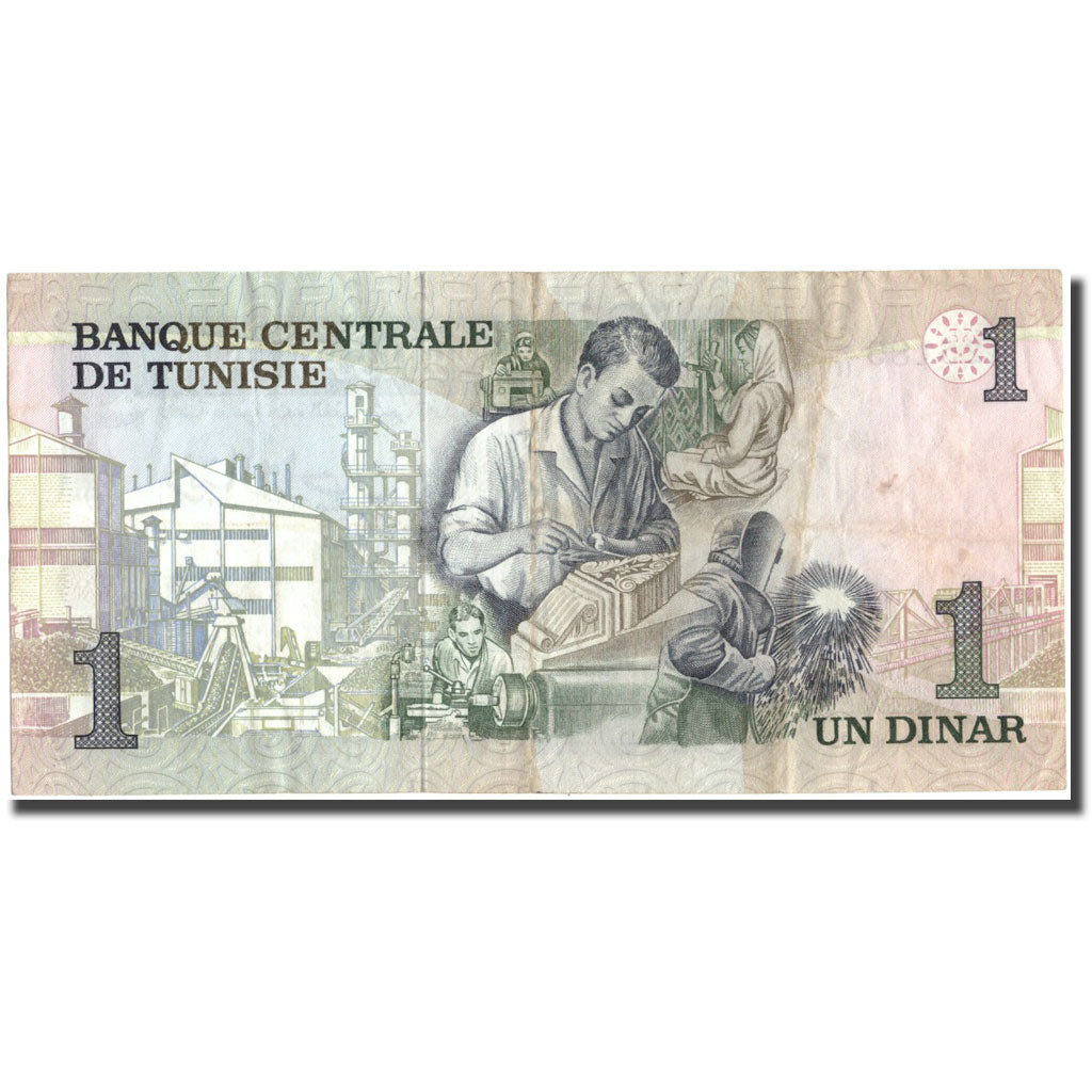 Banknote, Tunisia, 1 Dinar, 1973, 1973-10-15, KM:70, EF(40-45)
