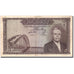 Billet, Tunisie, 5 Dinars, KM:60, TB+