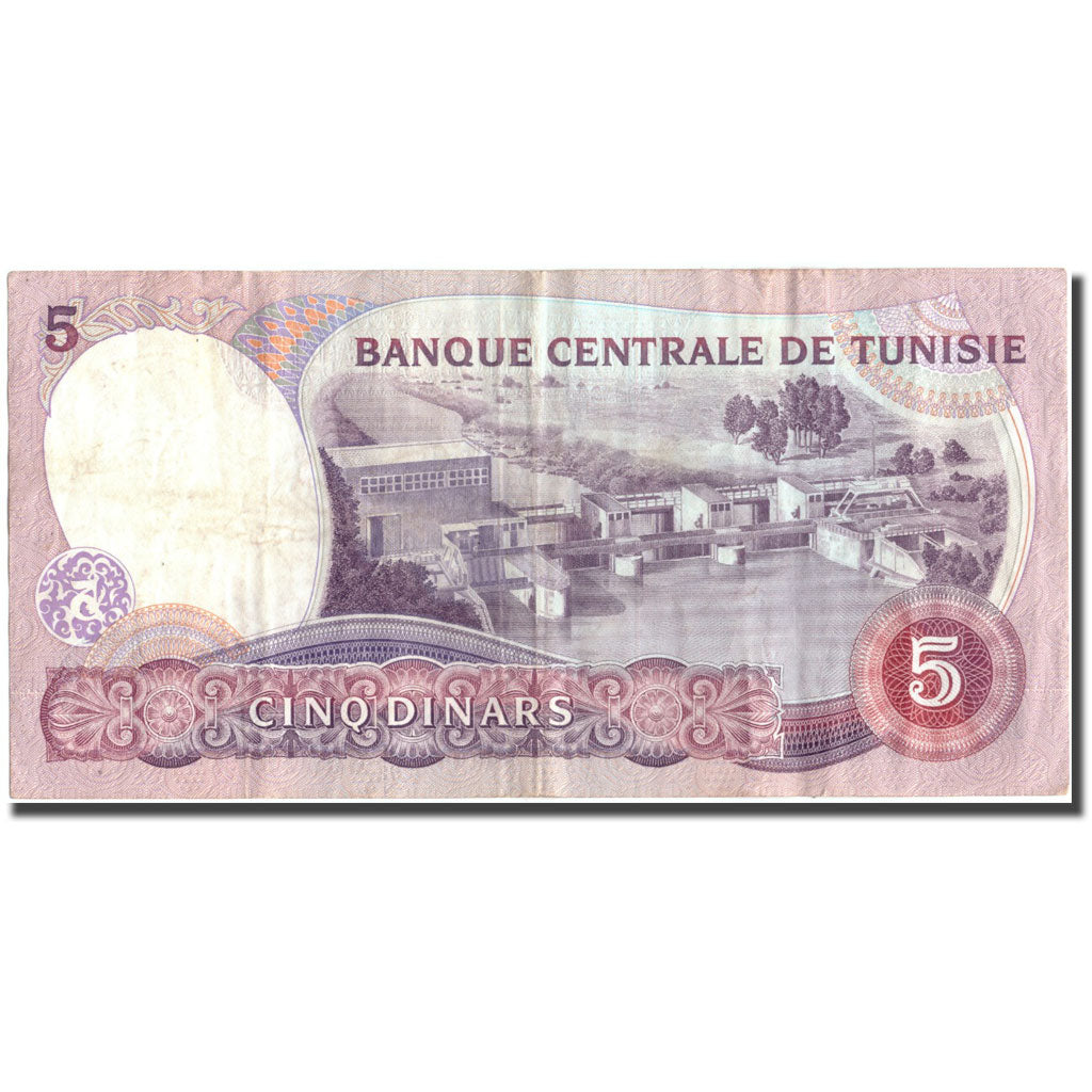Banknote, Tunisia, 5 Dinars, 1983, 1983-11-03, KM:79, EF(40-45)
