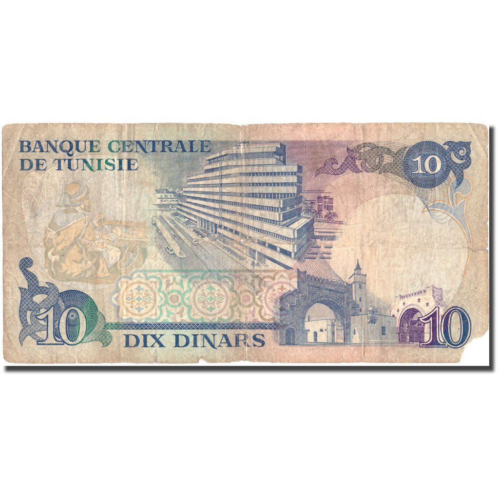 Banknote, Tunisia, 10 Dinars, 1983, 1983-11-03, KM:80, VG(8-10)