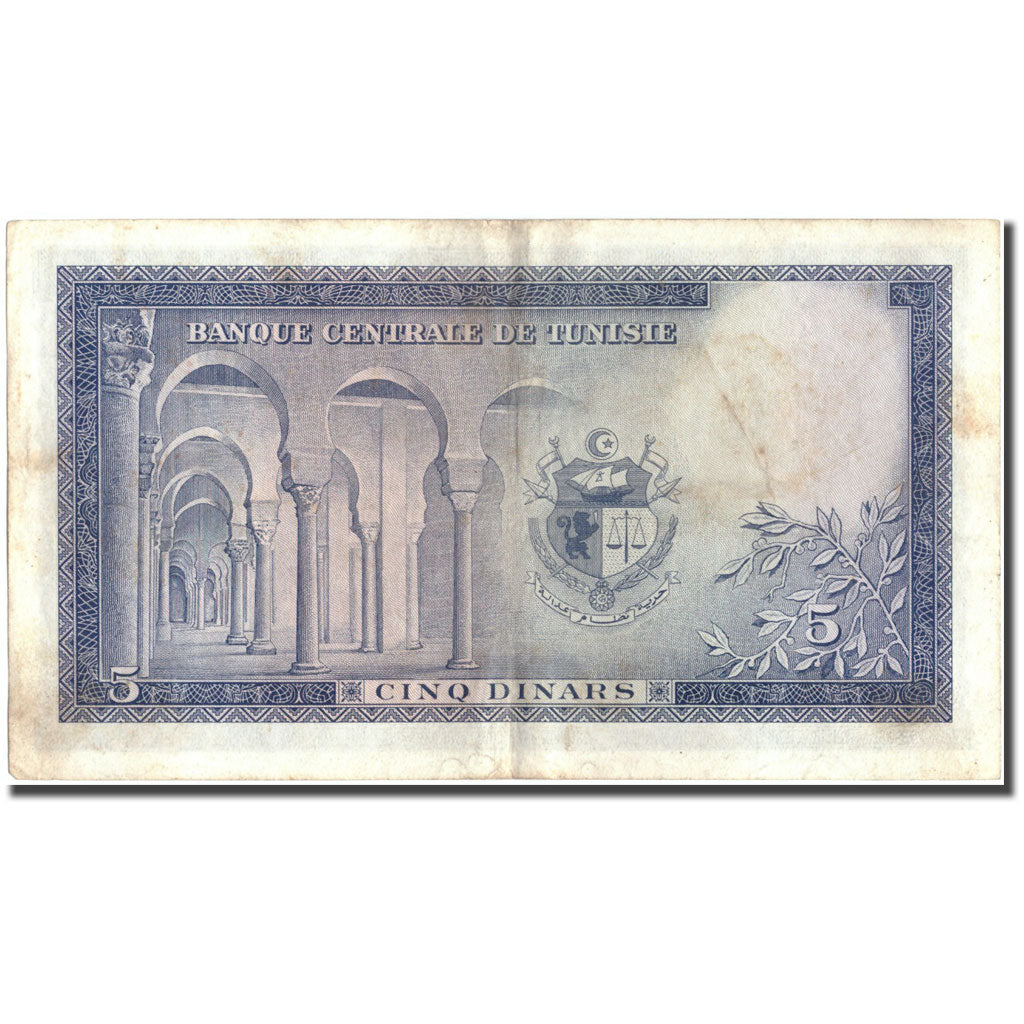 Banknote, Tunisia, 5 Dinars, 1962, 1962-03-20, KM:61, EF(40-45)