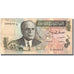 Banknote, Tunisia, 1/2 Dinar, 1973, 1973-10-15, KM:69a, VF(20-25)
