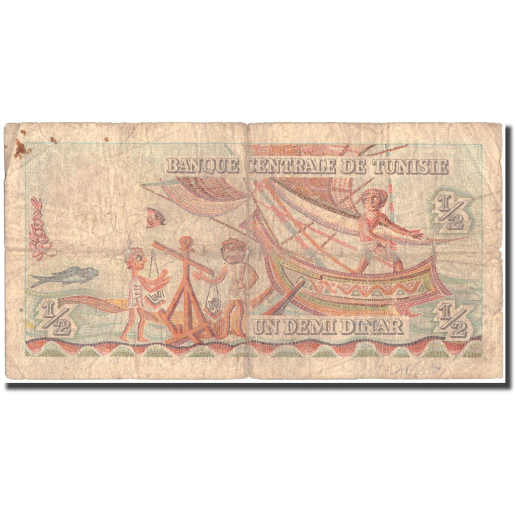 Biljet, Tunisië, 1/2 Dinar, 1965, 1965-06-01, KM:62a, B+