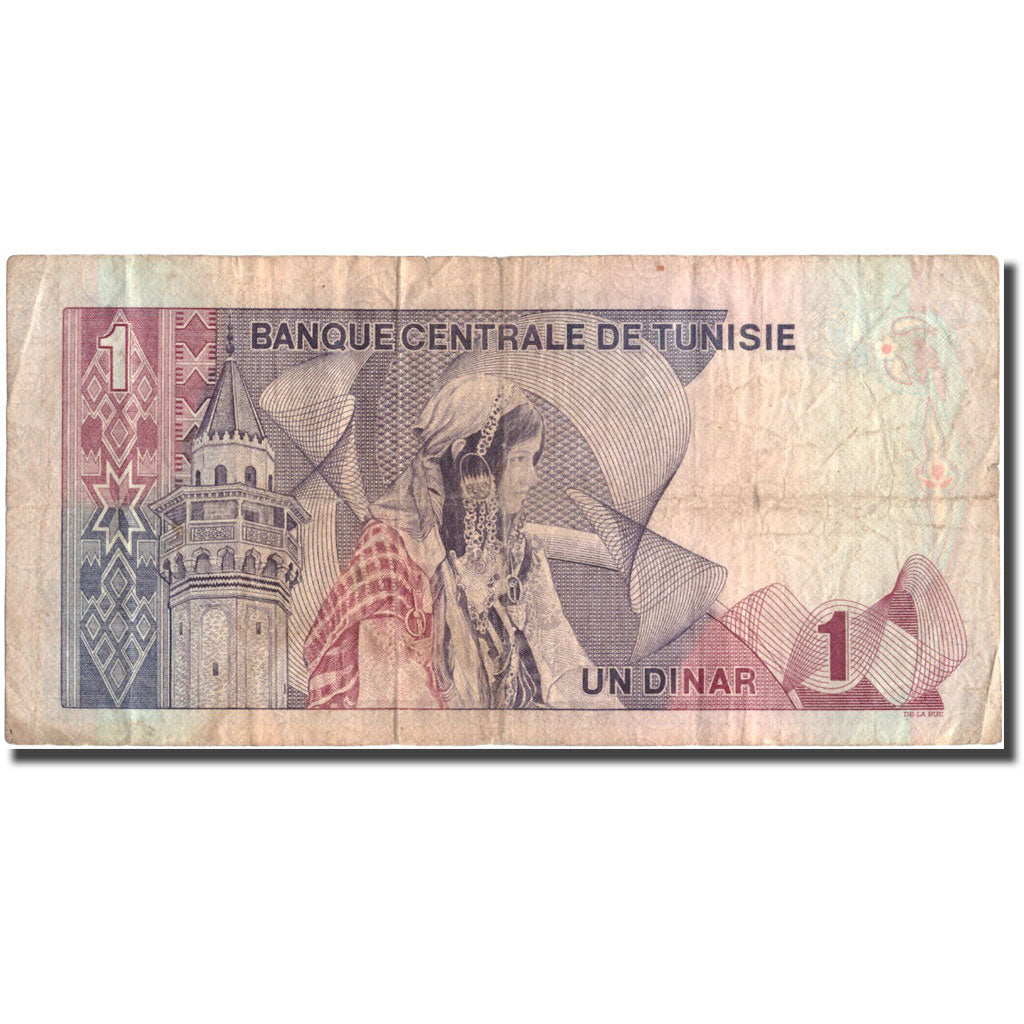 Banknote, Tunisia, 1 Dinar, 1972, 1972-08-03, KM:67a, F(12-15)