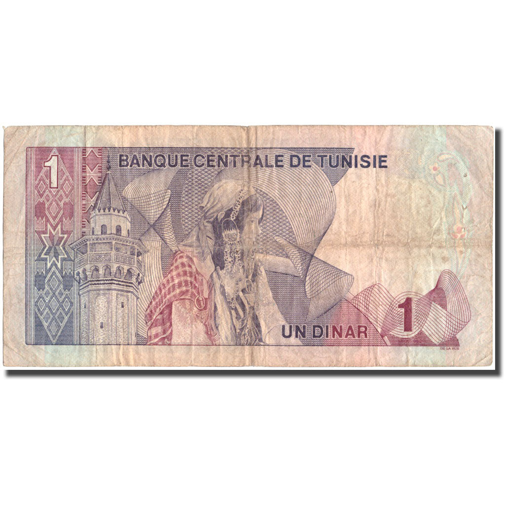 Billet, Tunisie, 1 Dinar, 1972, 1972-08-03, KM:67a, B+
