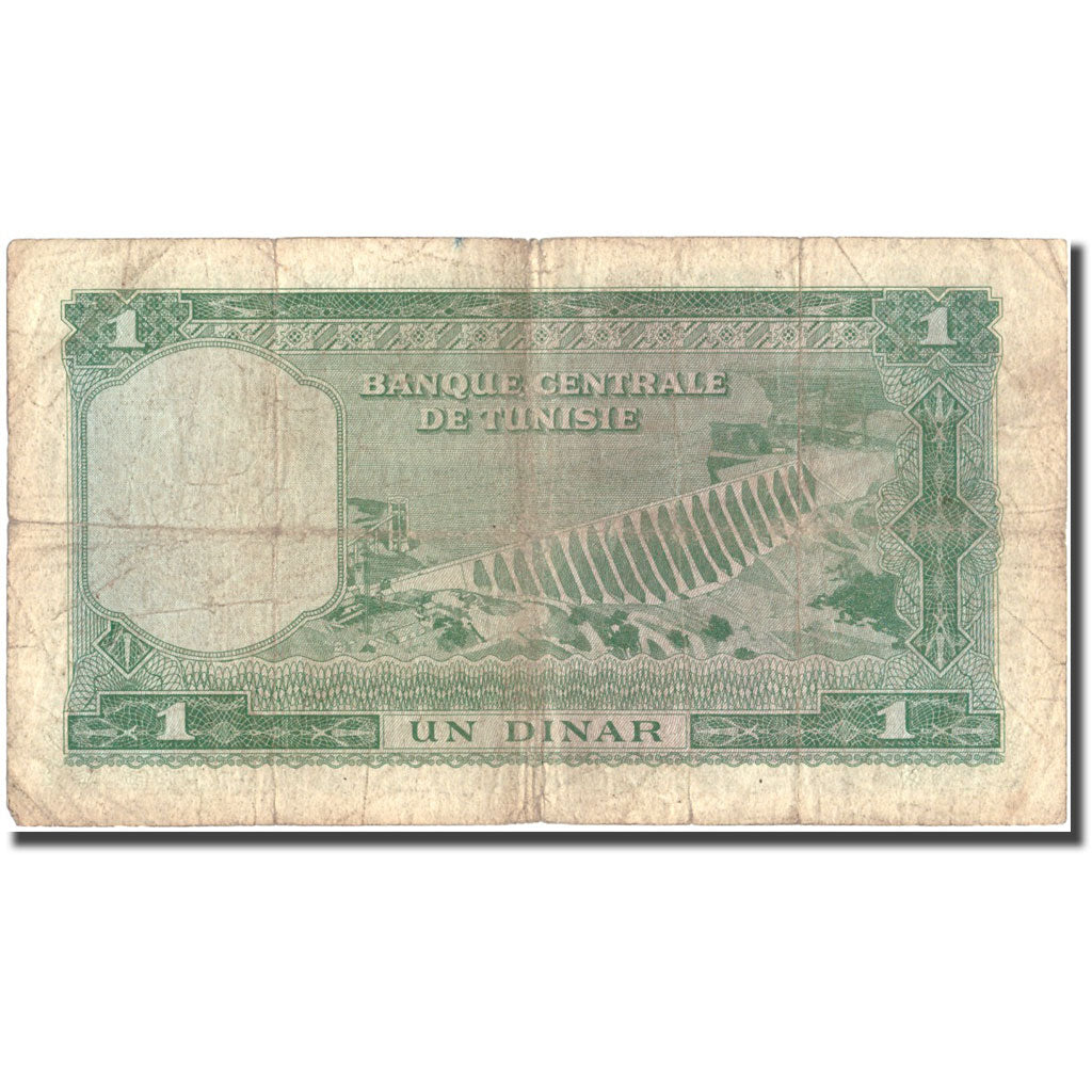 Geldschein, Tunesien, 1 Dinar, KM:58, S