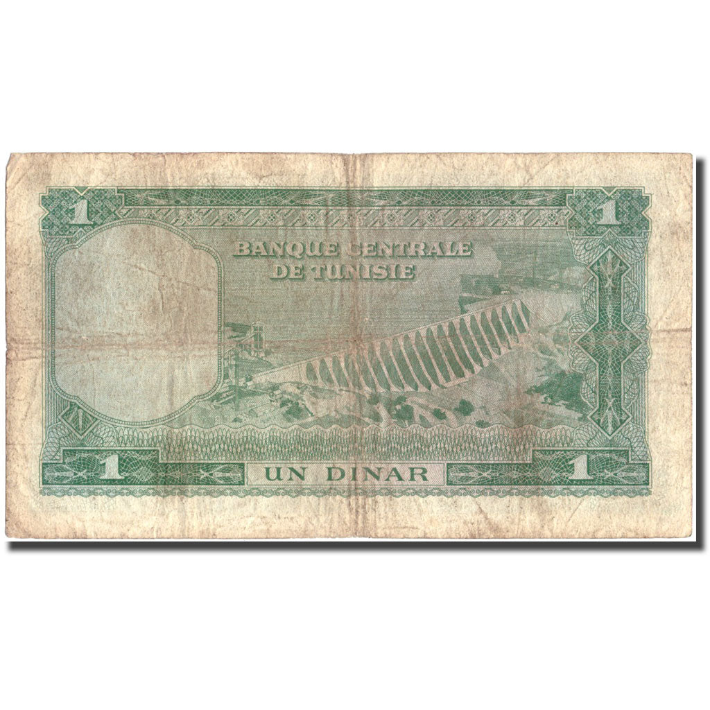 Geldschein, Tunesien, 1 Dinar, KM:58, SGE+
